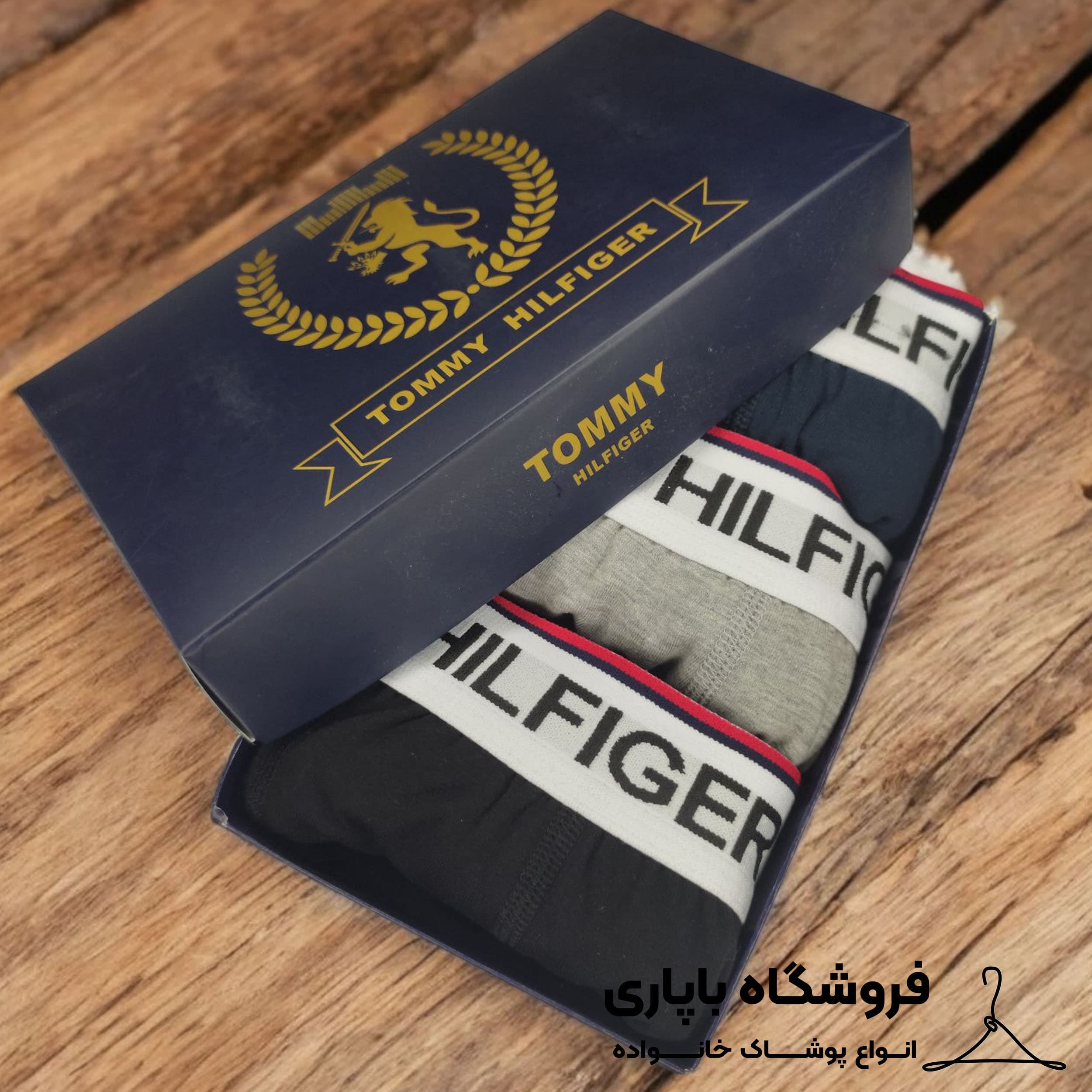 شورت مردانه پادار مدل TOMMY HILFIGER کد pa-07276 بسته 3 عددی — تصویر ۲