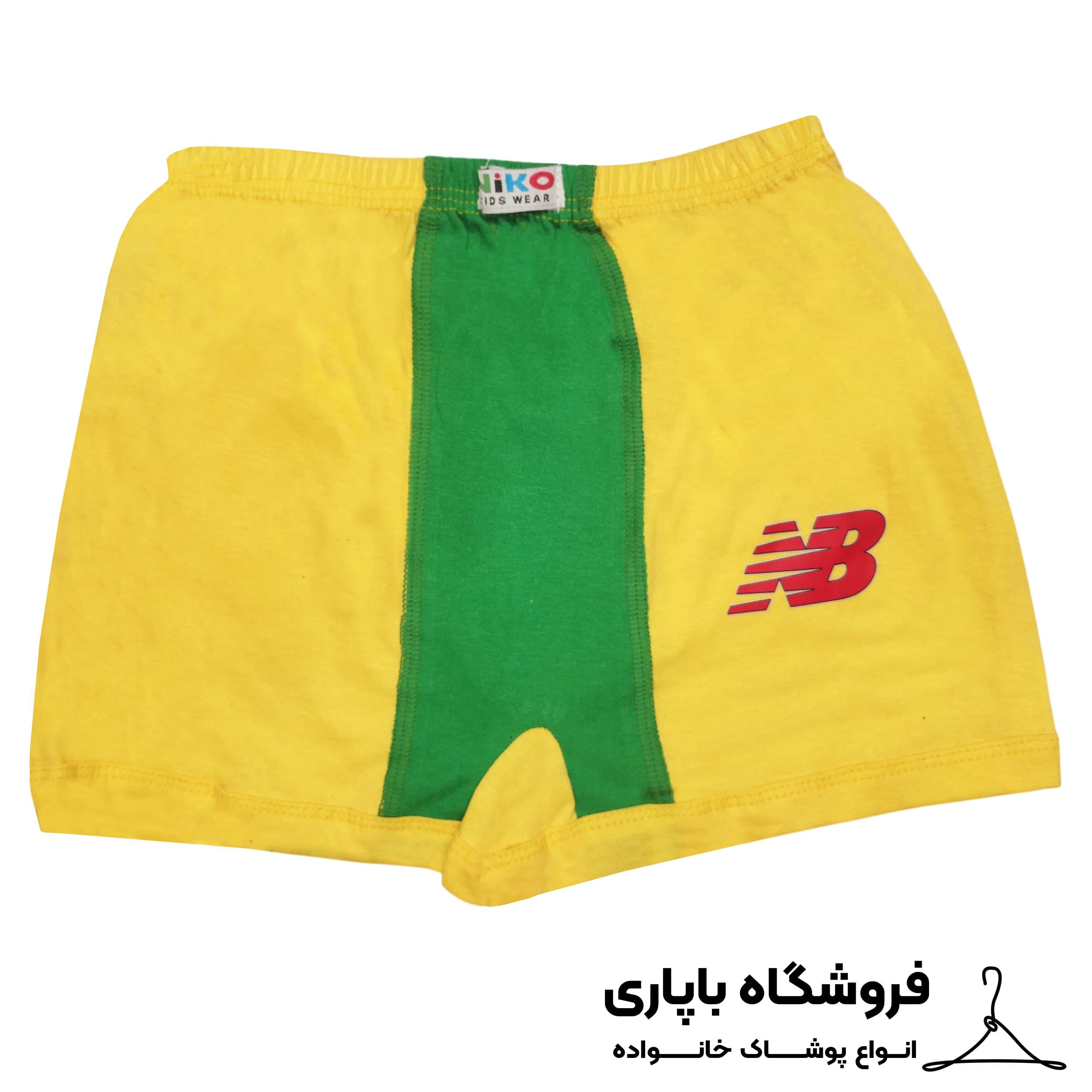 شورت پادار پسرانه نیکو مدل چاپی کد 2738 مجموعه 3 عددی — تصویر ۵