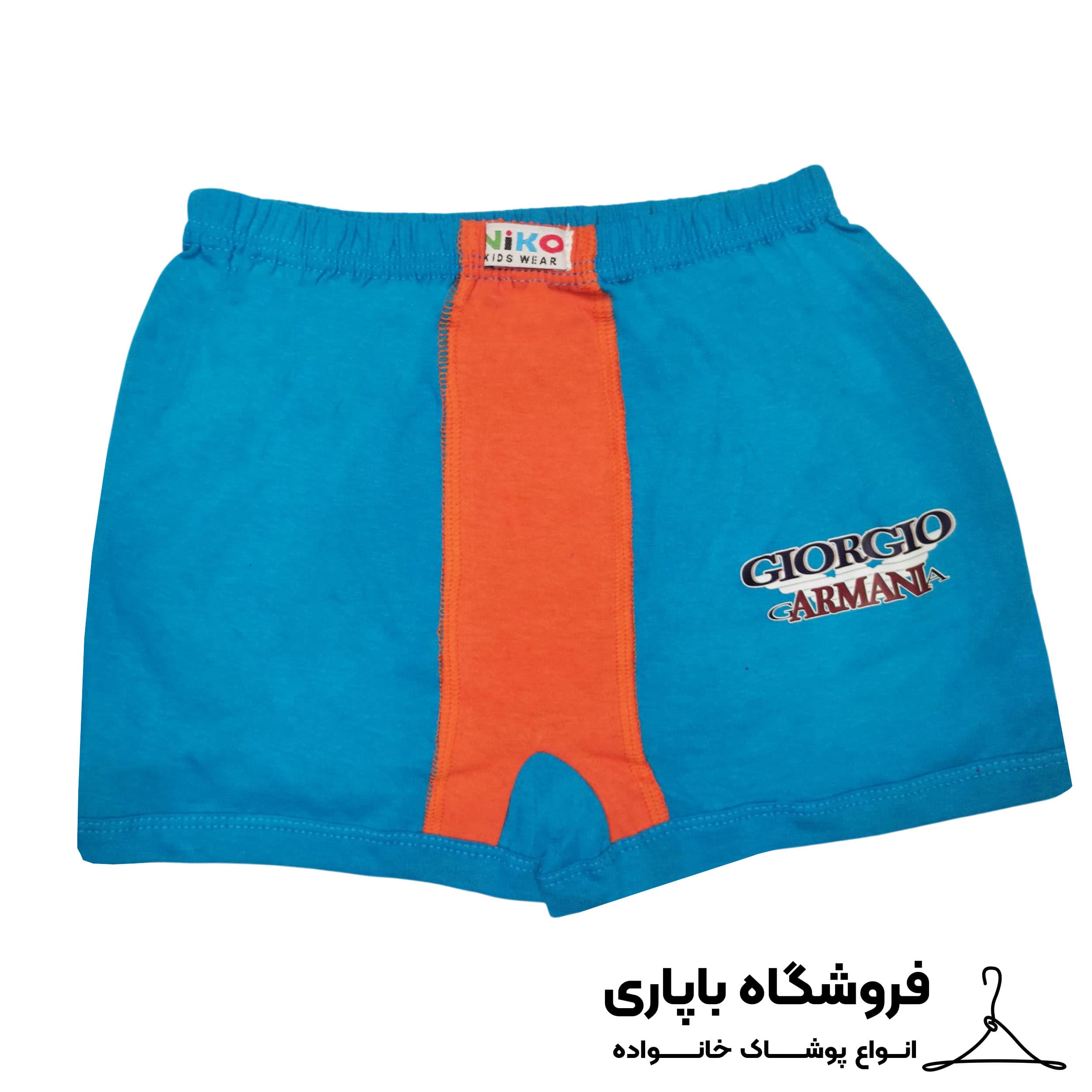 شورت پادار پسرانه نیکو مدل چاپی کد 2737 مجموعه 3 عددی — تصویر ۳