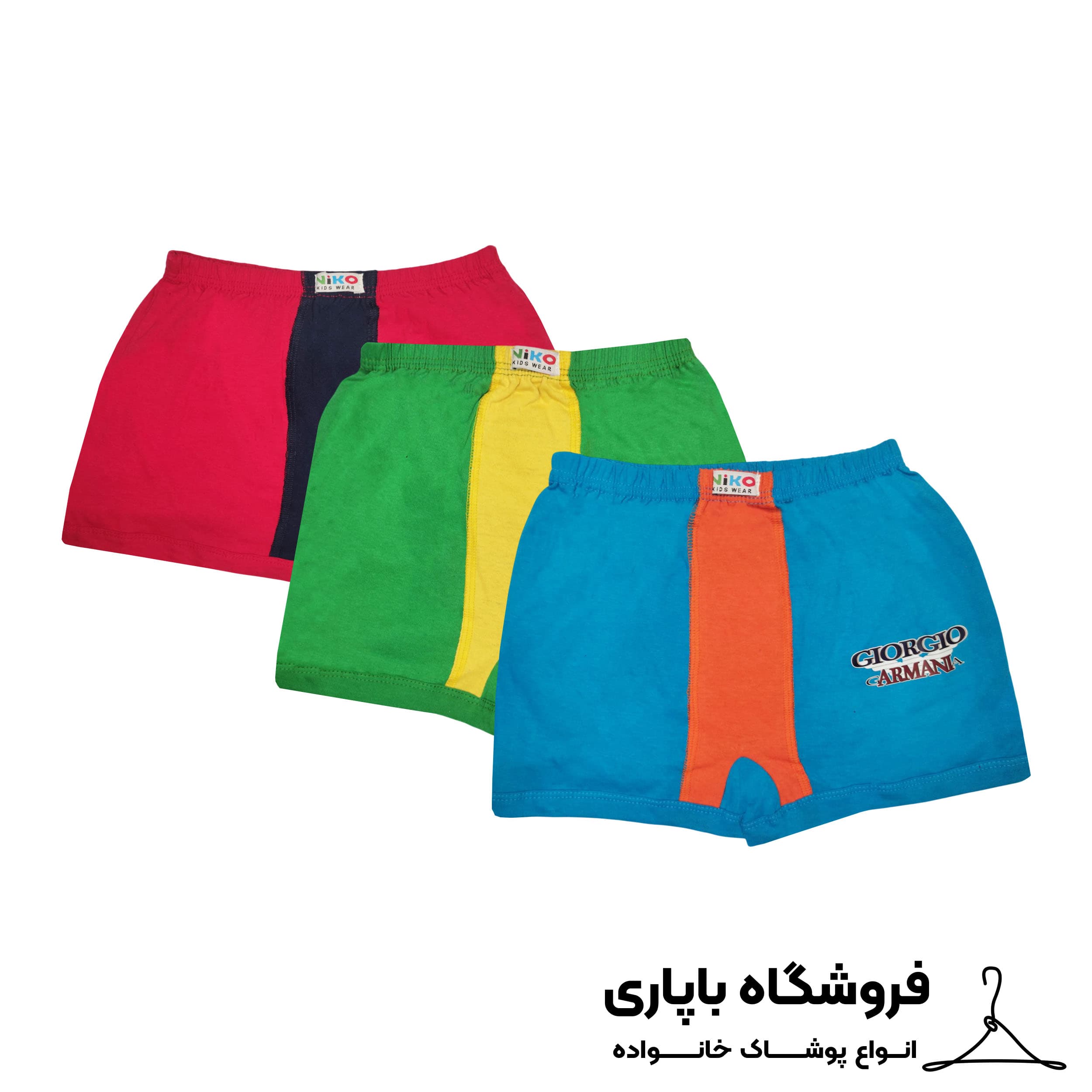 شورت پادار پسرانه نیکو مدل چاپی کد 2737 مجموعه 3 عددی