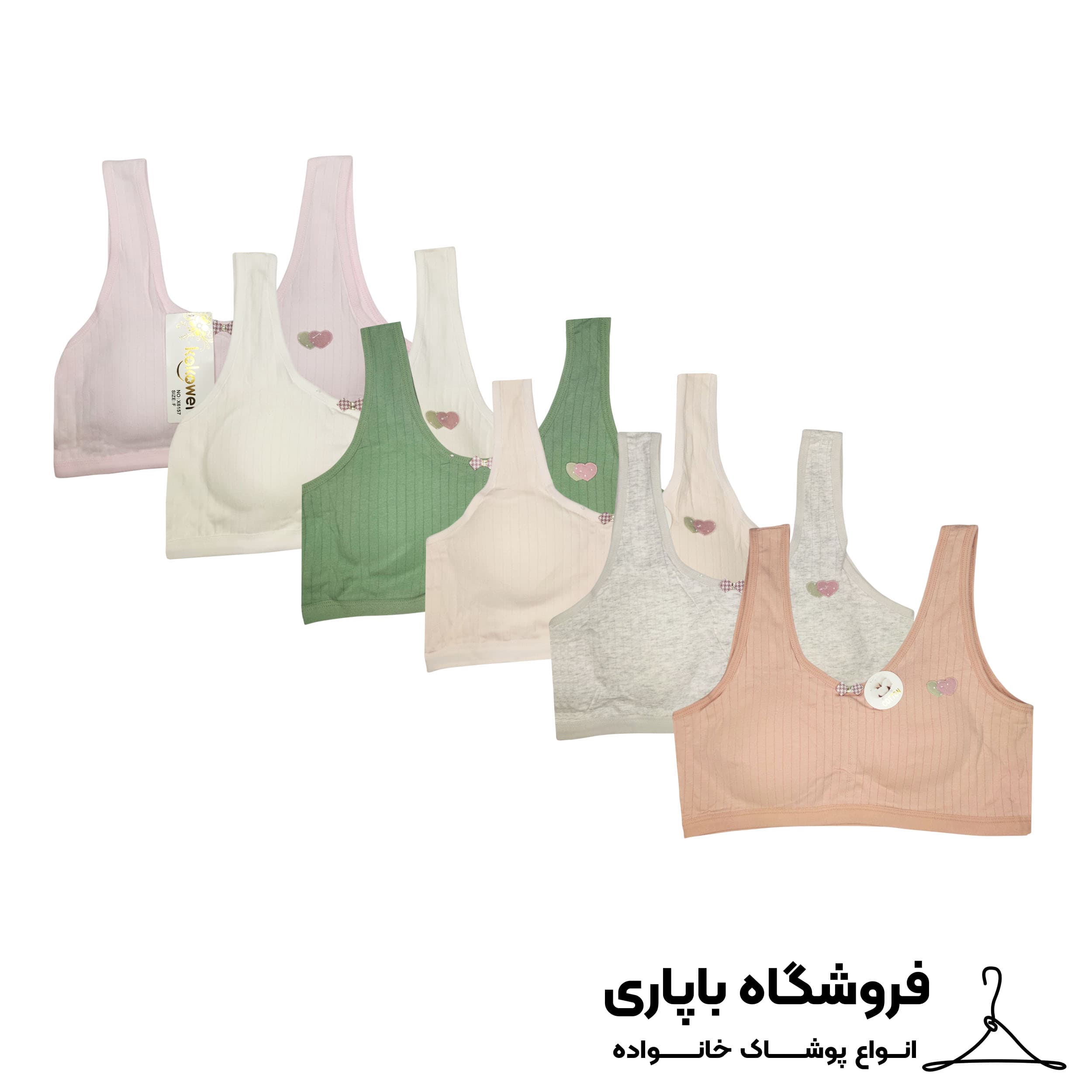 نیم تنه دخترانه کبریتی مدل پد متحرک کد 014 فری سایز