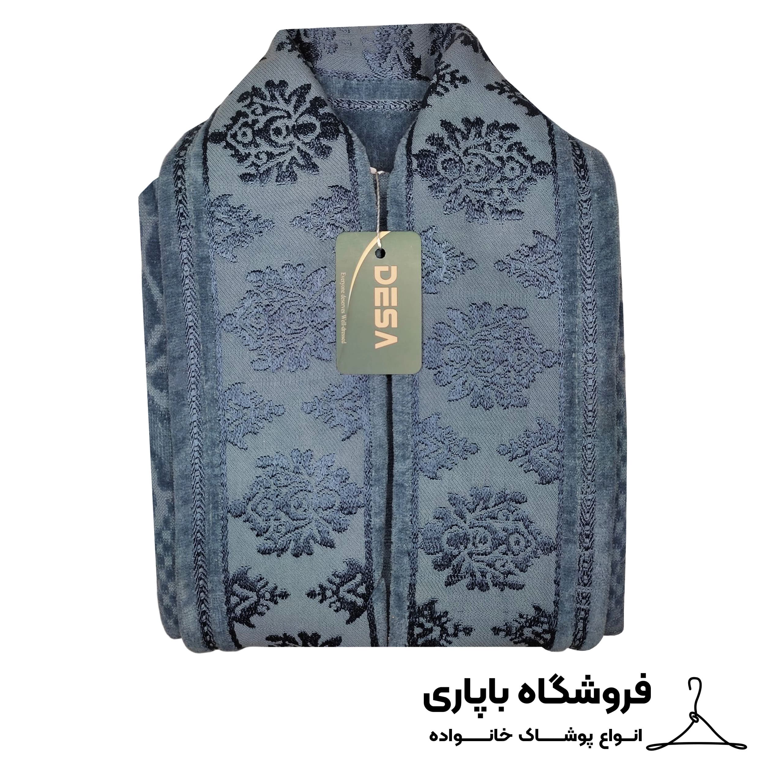 حوله تن پوش دسا مدل ونوس سایز 125