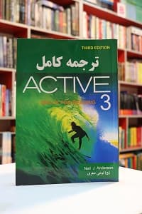 ملاقه مرواریدی مشکی — تصویر ۸