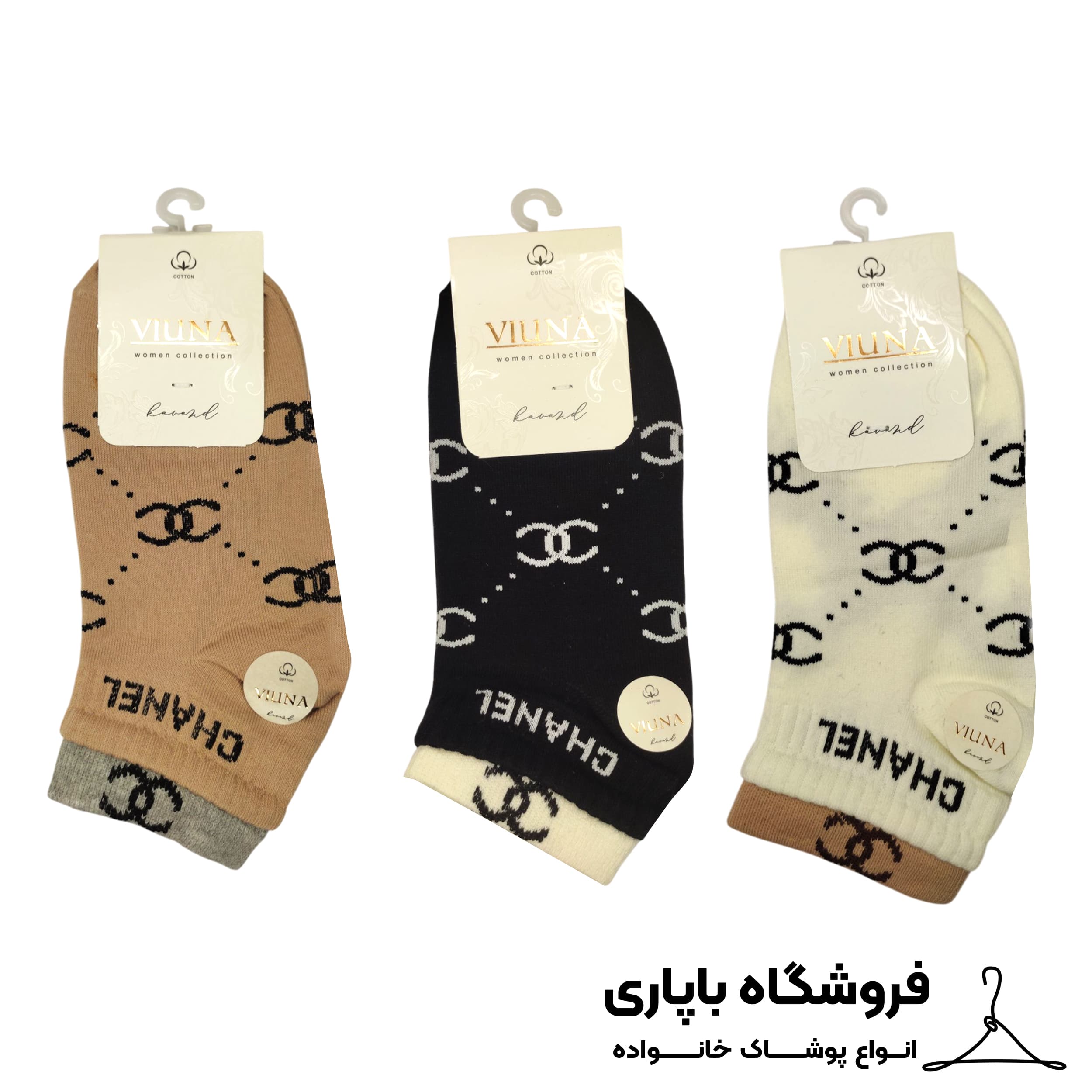 جوراب مچی زنانه ویونا مدل گوچی کد 01009 مجموعه 5 عددی — تصویر ۲