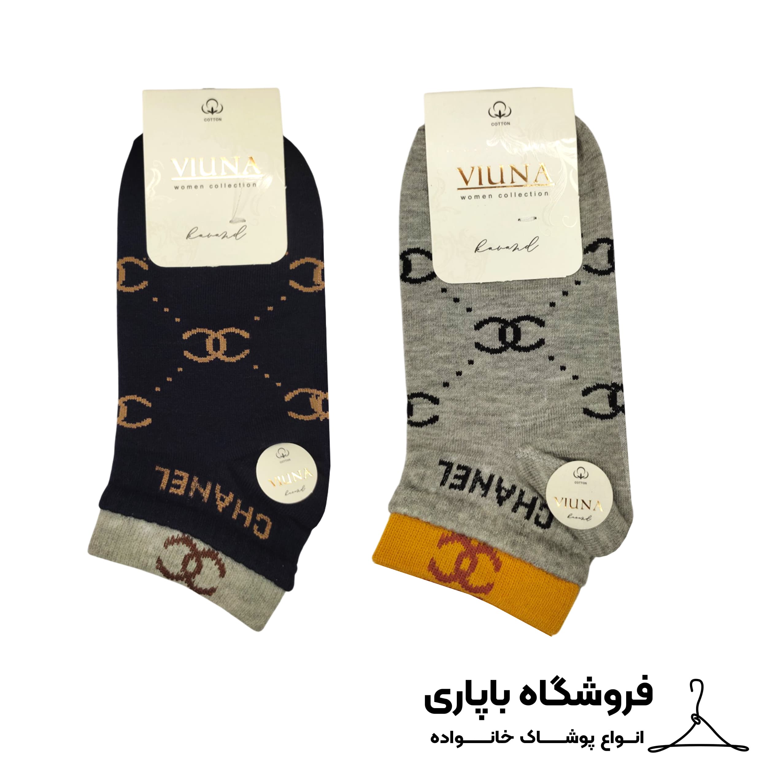 جوراب مچی زنانه ویونا مدل گوچی کد 01009 مجموعه 5 عددی — تصویر ۳
