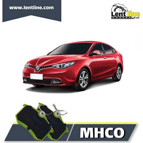 لنت ترمز عقب ام جی جی تی (MG gt) برند mhco — تصویر ۲