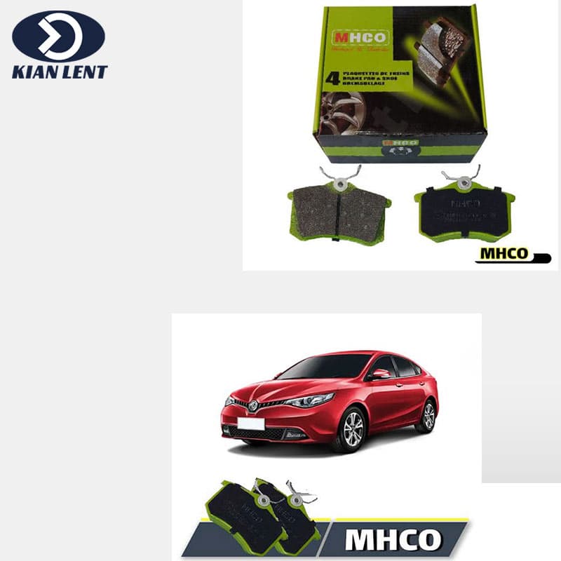 لنت ترمز عقب ام جی جی تی (MG gt) برند mhco