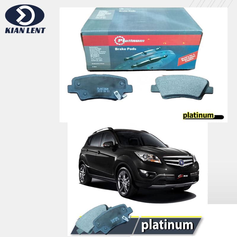 لنت عقب چانگان برند platinum