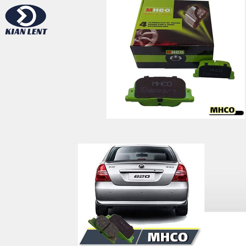 لنت ترمز عقب لیفان 620 برند MHCO