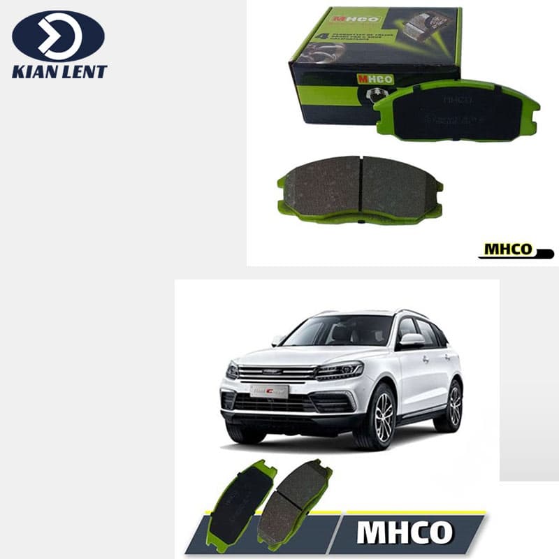 لنت ترمز جلو کوپا T210 برند MHCO