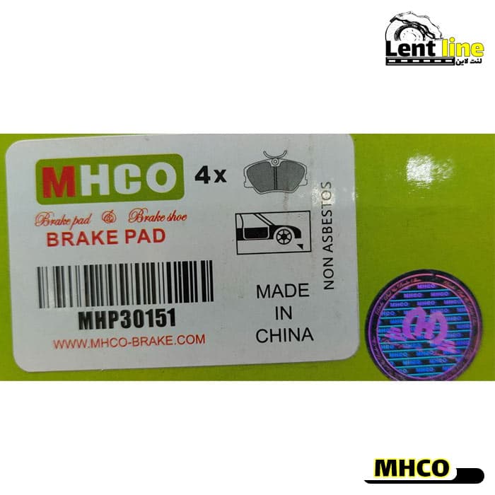 لنت ترمز عقب کوپا T210 برند MHCO — تصویر ۳
