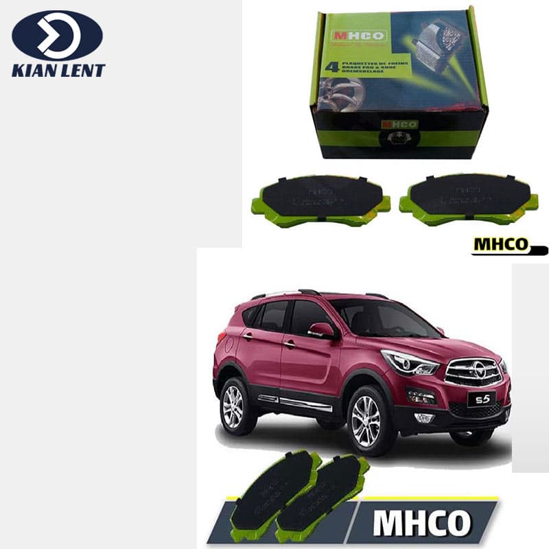 لنت ترمز جلو هایما S5 برند MHCO