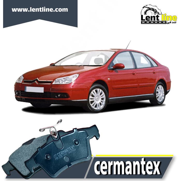 لنت ترمز عقب سیتروئن c5 مدل 2009 به بالا برند cermantex — تصویر ۲