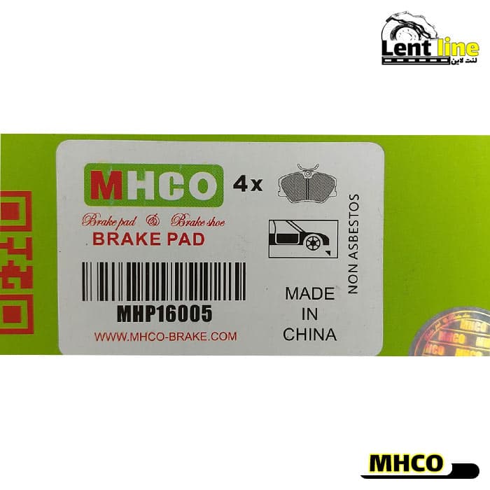 لنت جلو مزدا 2 برند MHCO — تصویر ۳
