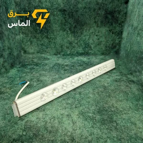 وال واشر رشد گیاه 9 وات پارسانور