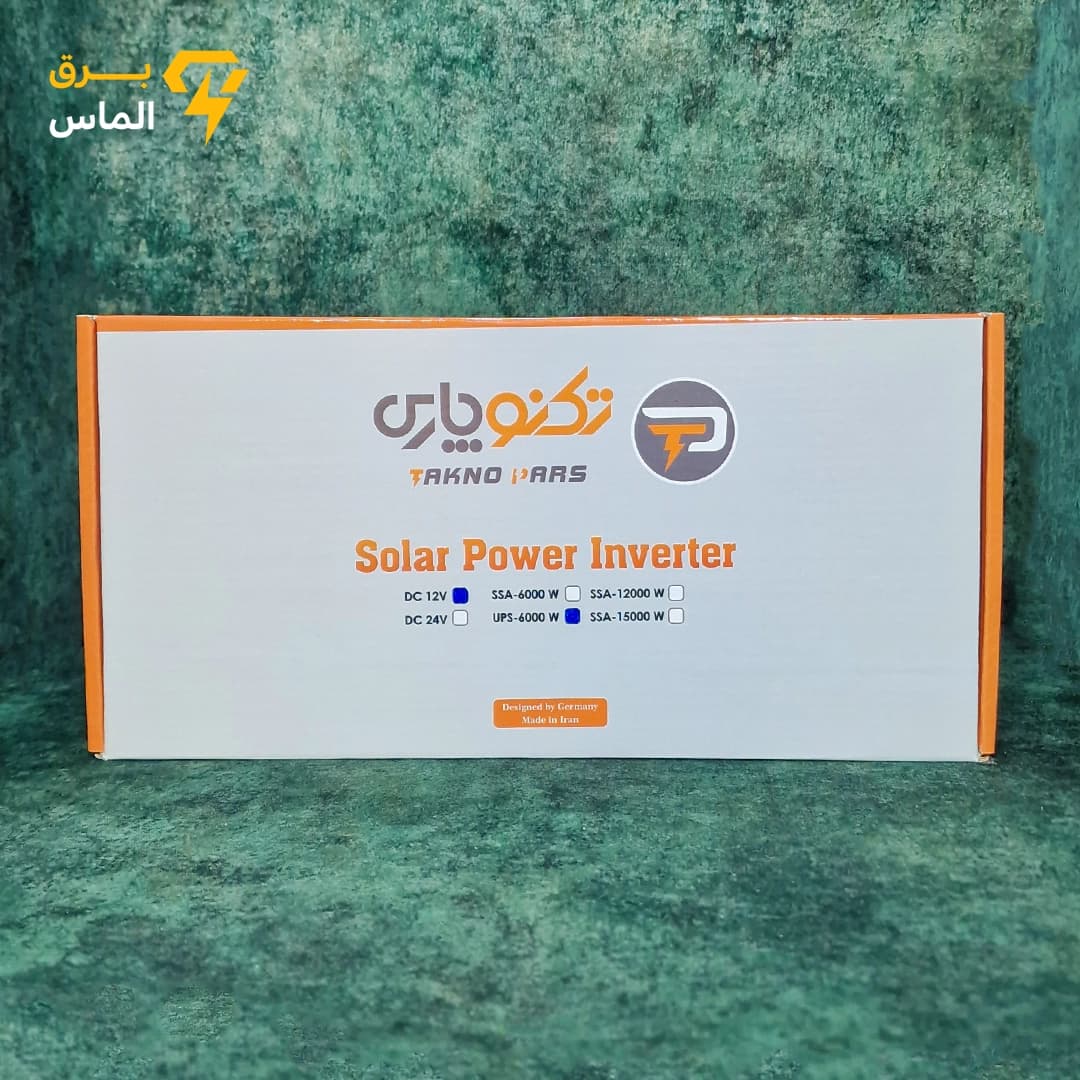 یو پی اس (UPS) تمام اتوماتیک 12 به 220 ولت 6000 وات تکنوپارس / ضمانت بازگشت وجه — تصویر ۳