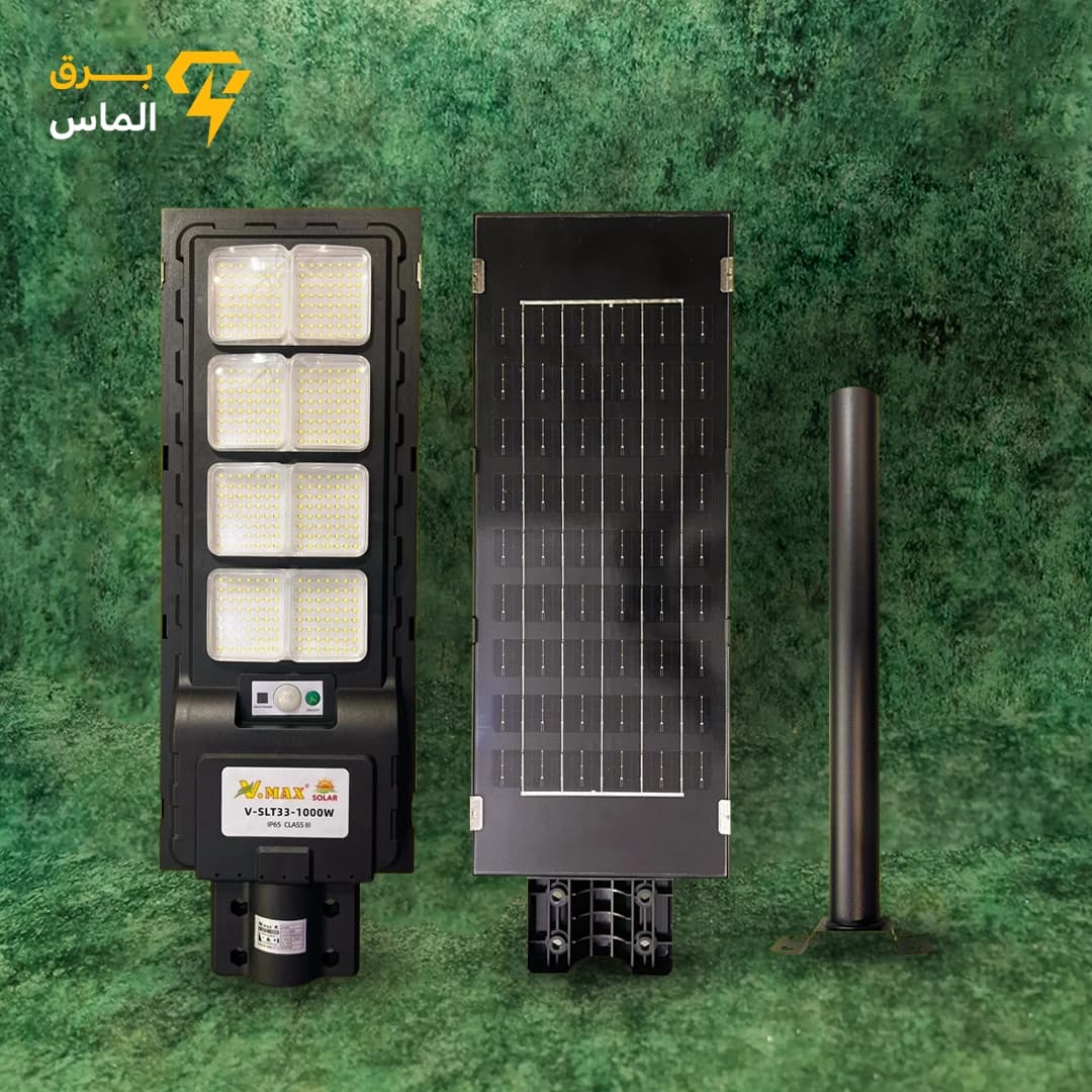 چراغ خیابانی خورشیدی 1000 وات ویمکس V-SLT33-1000W (IRV731000)