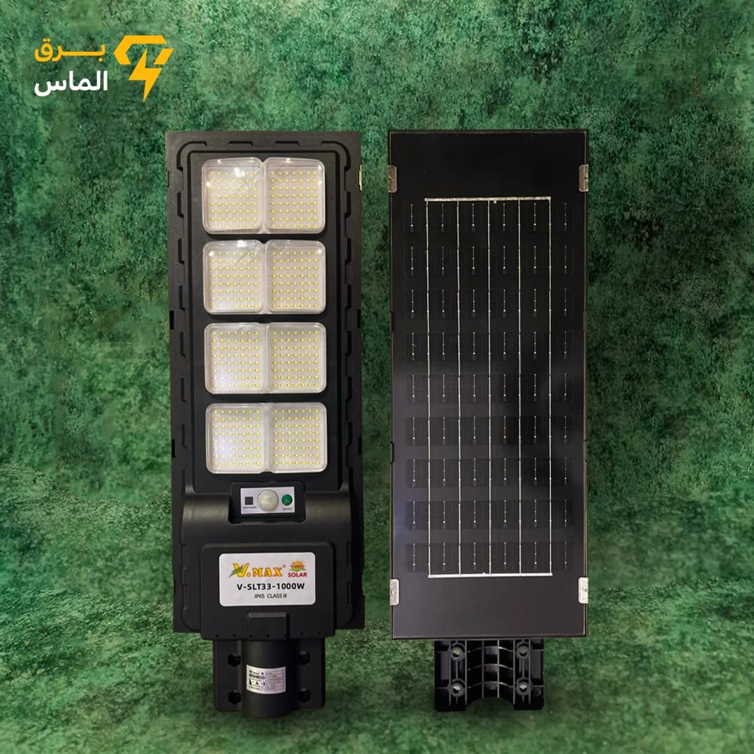 چراغ خیابانی خورشیدی 1000 وات ویمکس V-SLT33-1000W (IRV731000) — تصویر ۲