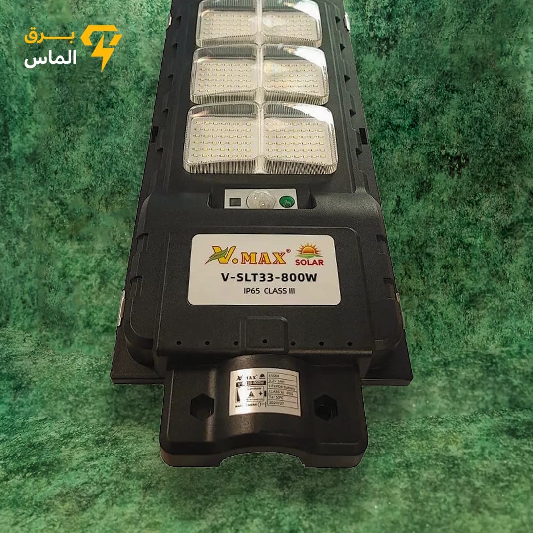 چراغ خیابانی خورشیدی 800 وات ویمکس V-SLT33-800W (IRV73800) — تصویر ۲