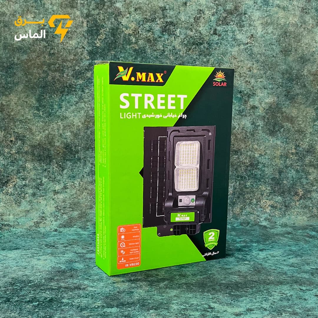 چراغ خیابانی خورشیدی 30 وات ویمکس V-SLT27-30-W (IR-V8230) / ضمانت بازگشت وجه — تصویر ۲