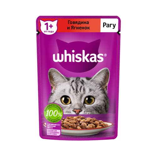 پوچ گربه بالغ ویسکاس گوشت گوساله و بره در سس Whiskas وزن 75 گرم