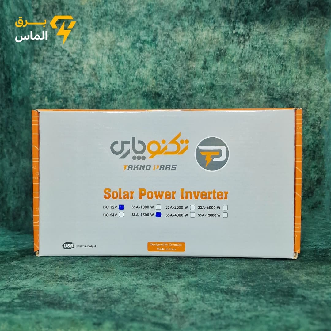 مبدل برق 12 به 220 ولت (اینورتر) 1500 وات / ضمانت بازگشت وجه — تصویر ۳
