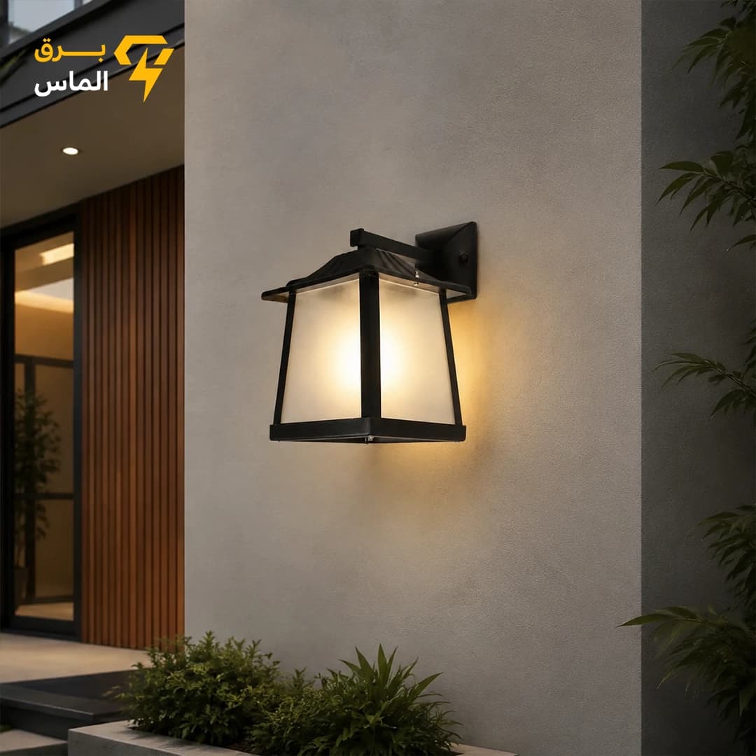چراغ دیواری باغی مدرن