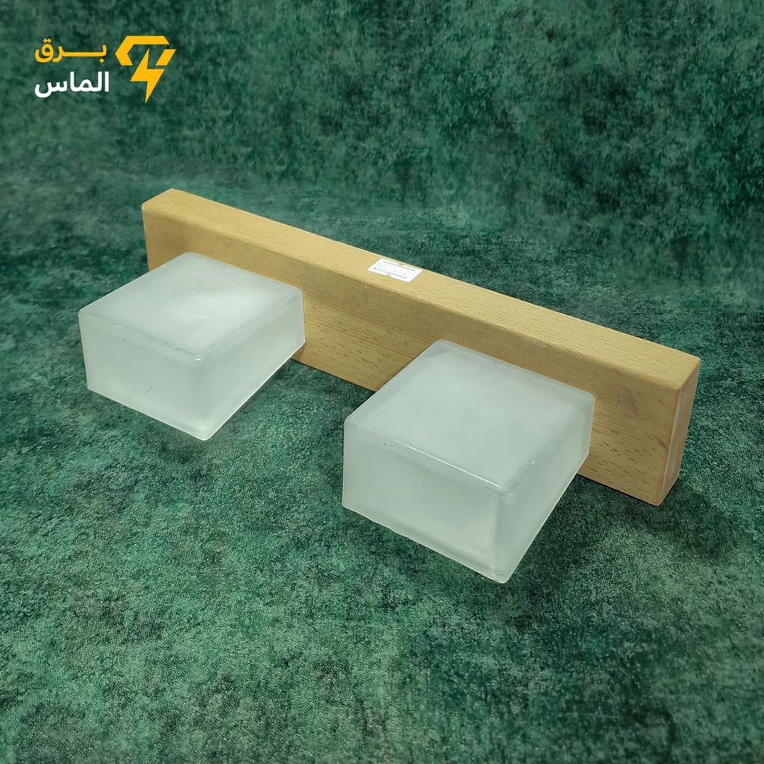 چراغ دکوراتیو دیواری 12 وات فلزی زانیس مدل برلیان چوبی — تصویر ۲