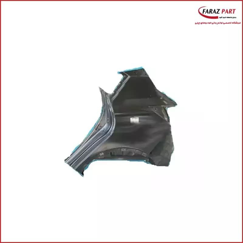 شلگیر جلو راست چانگان CS35 درجه یک