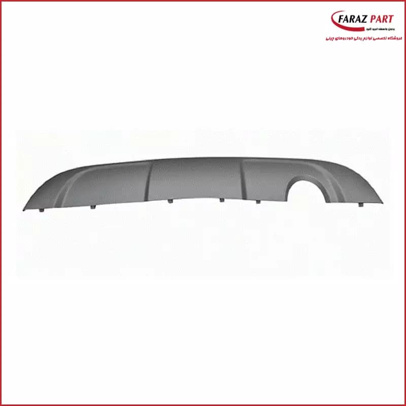 فلاپ سپر عقب يا ديفيوزر چانگان شاسي c35