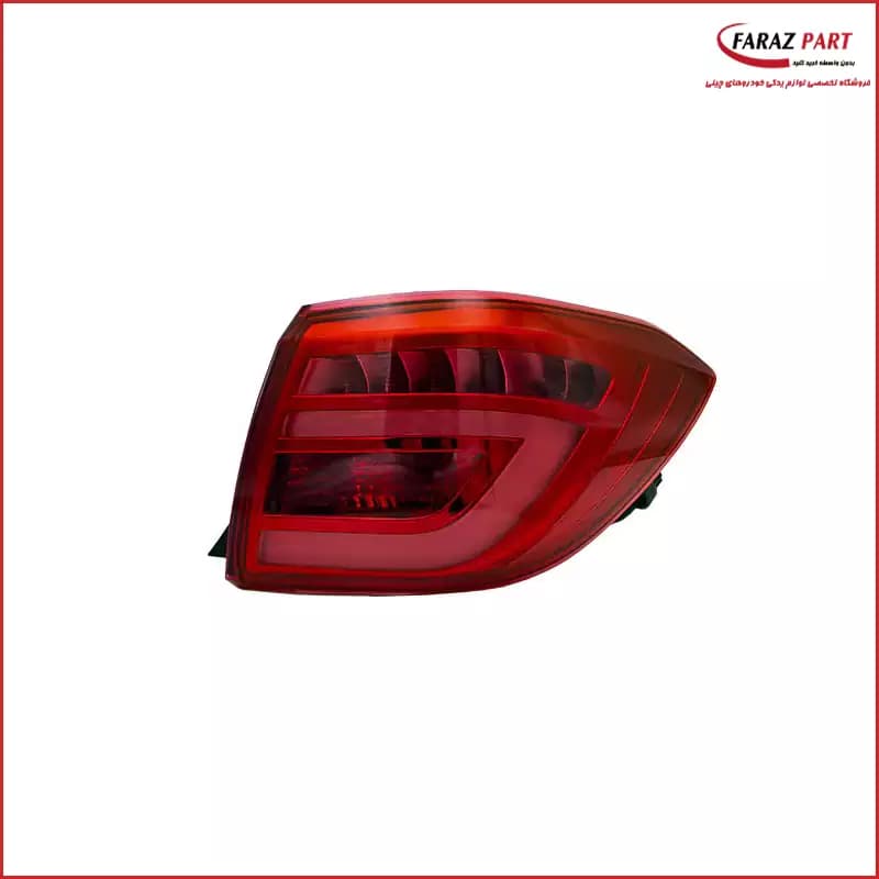 چراغ خطر گلگیر لیفان 820