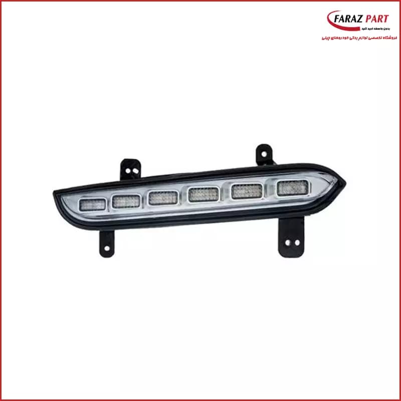 دیلایت لیفان 820