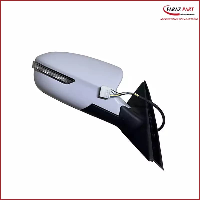 آینه بغل لیفان 820
