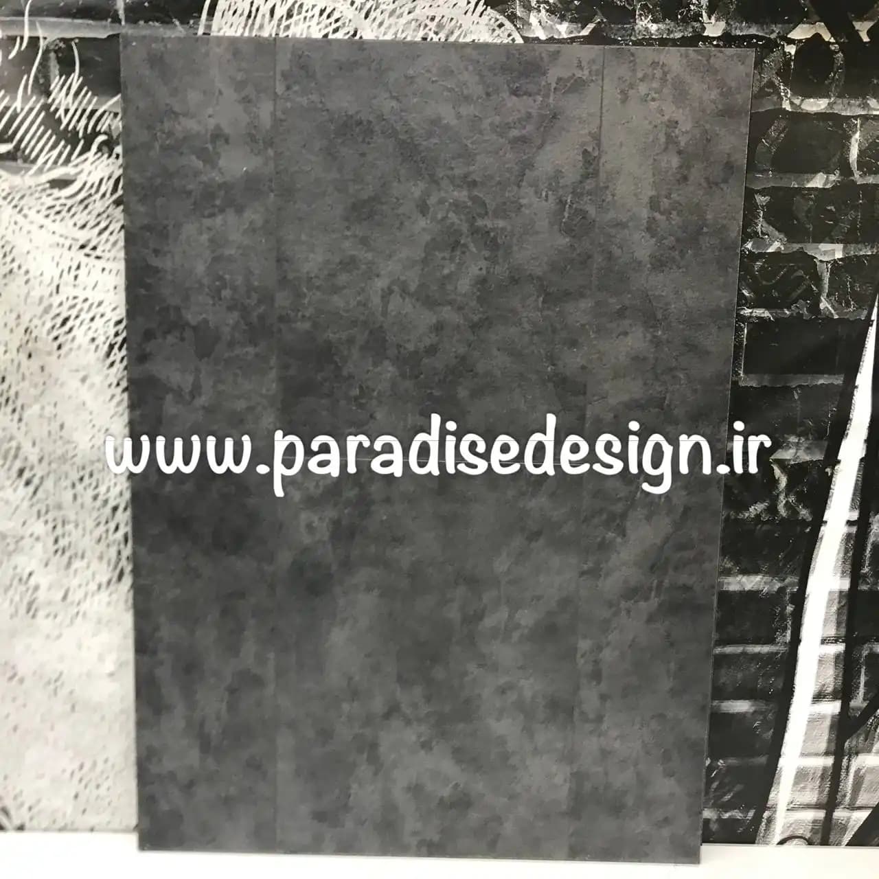 کفپوش طرح بتن مشکی کد 29