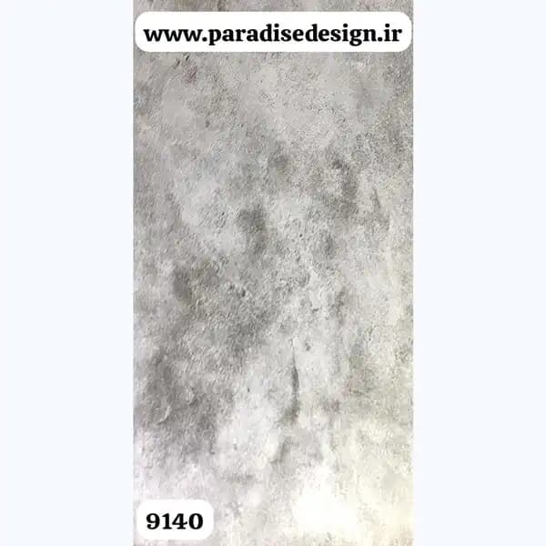کفپوش پرتردد 2 میل طوسی 120×20 کد 9104