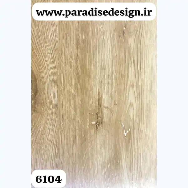 کفپوش پرتردد 2 میل قهوه ای 120×20 کد 6104