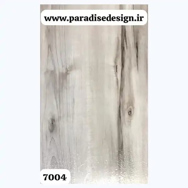 کفپوش 2 میل 120×20 کد 7004