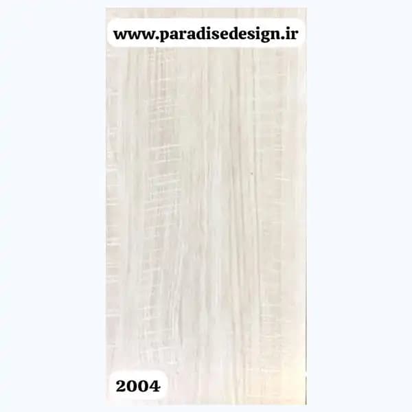 کفپوش پرتردد 2 میل 120×20 کرم کد 2004