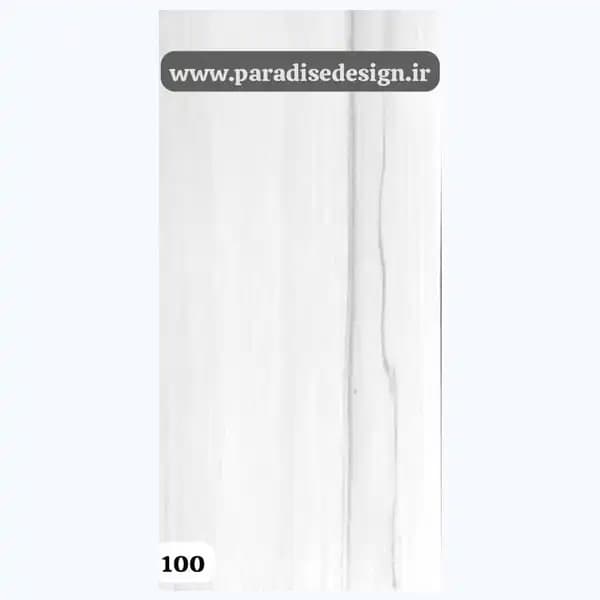 کفپوش پرتردد سفید کد 100
