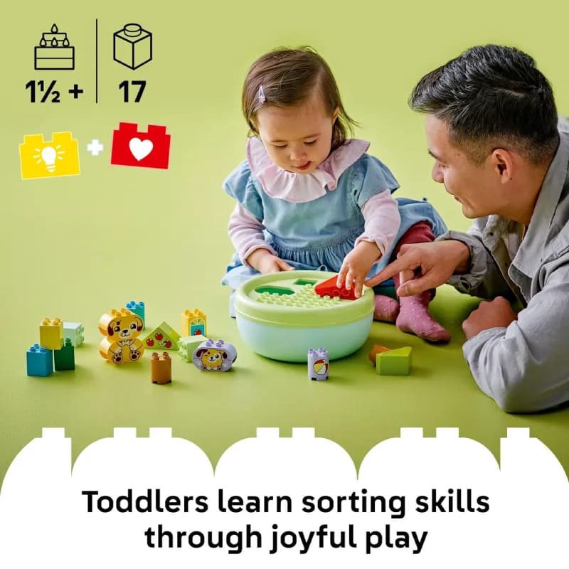 لگو Shape Sorter: Puppy House سری دوپلو کد 10441 — تصویر ۴