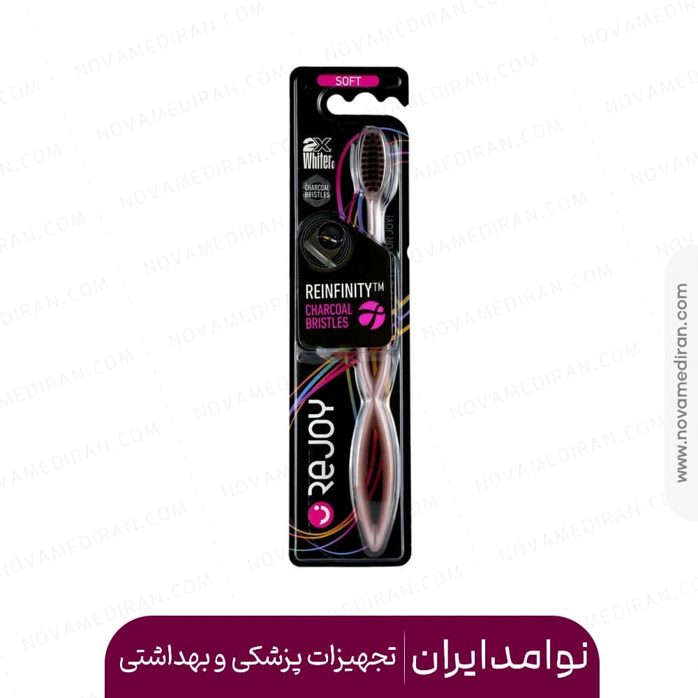 مسواک ری اینفینیتی سافت ریجوی