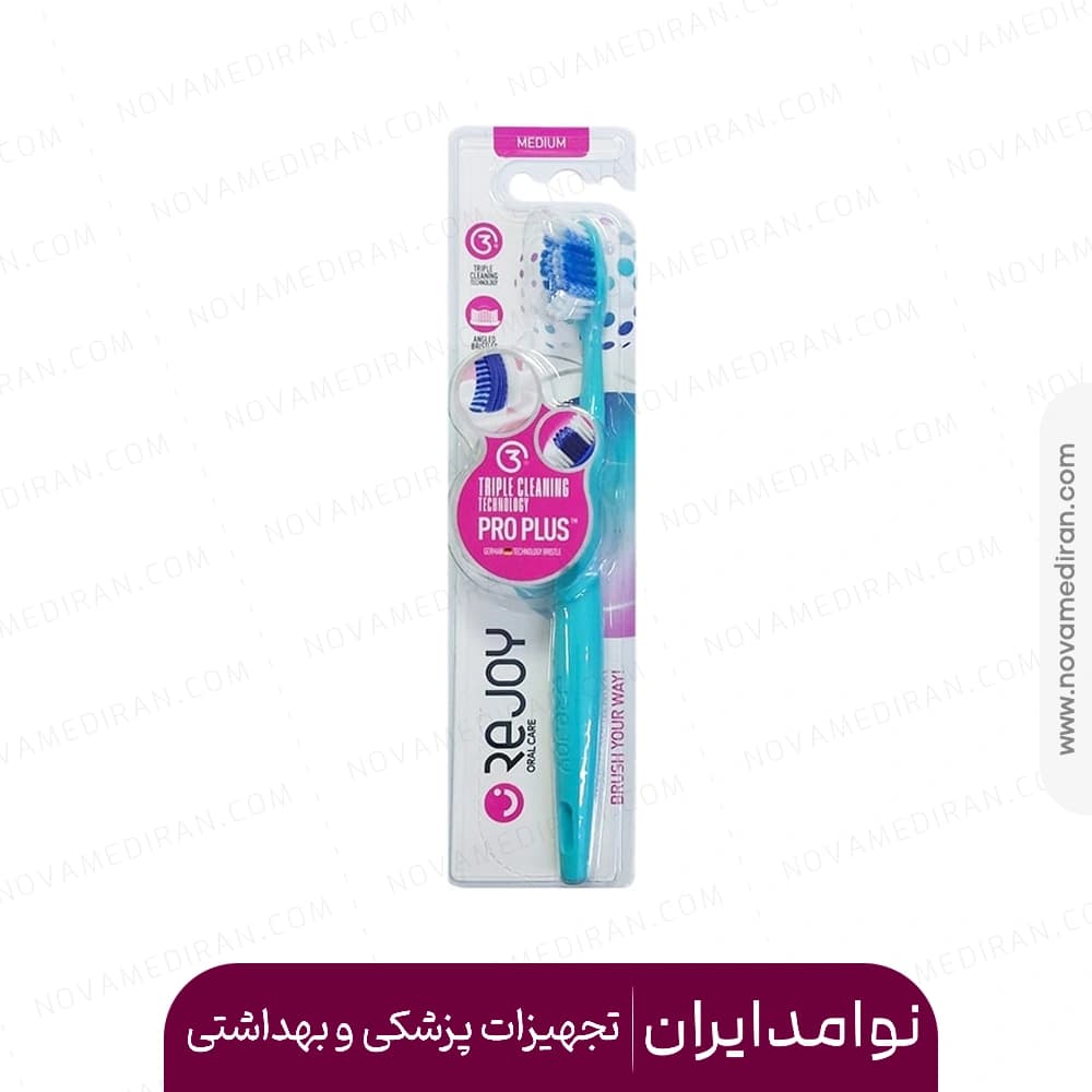 مسواک پروپلاس مدیوم ریجوی
