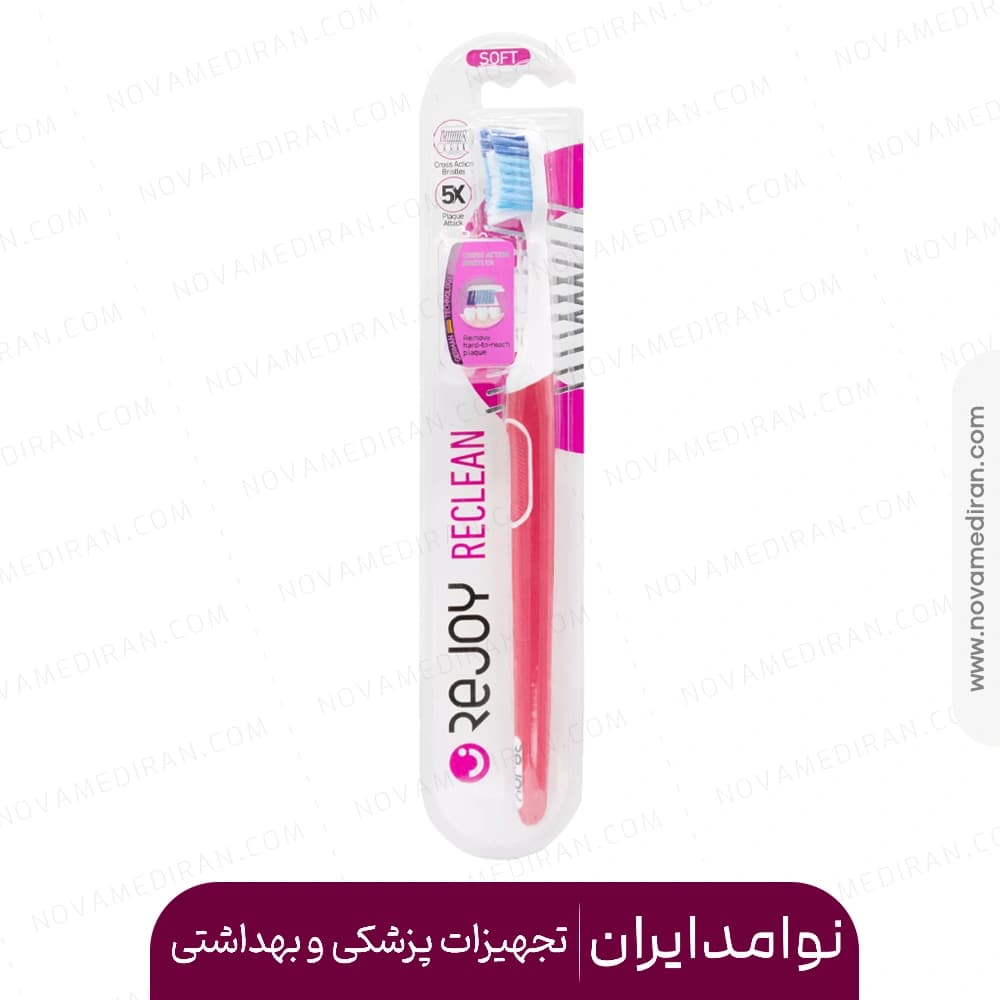 مسواک ری کلین سافت ریجوی با دسته و فرچه زاویه دار