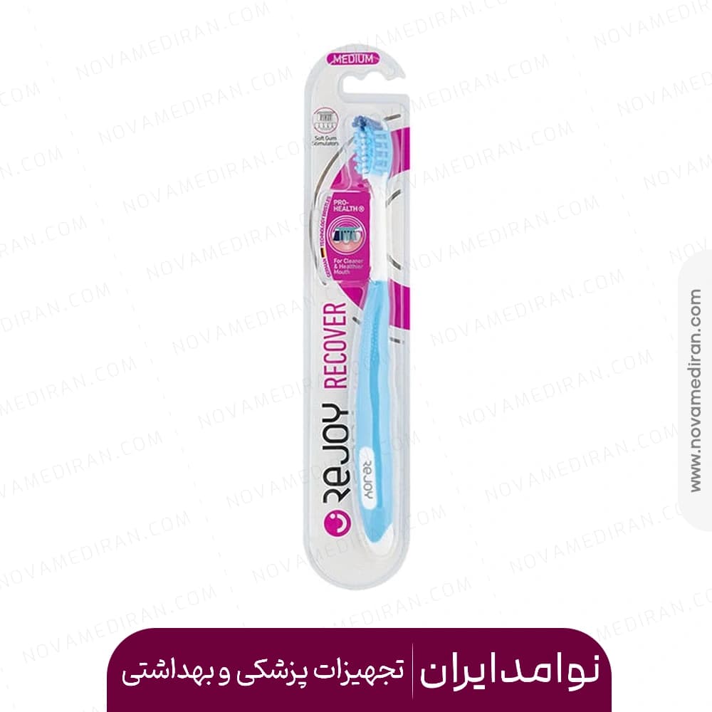 مسواک ریکاور مدیوم ریجوی