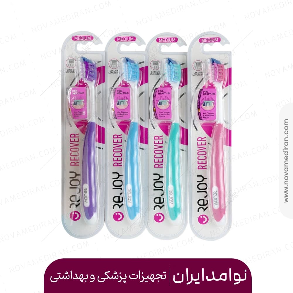 مسواک ریکاور مدیوم ریجوی — تصویر ۲