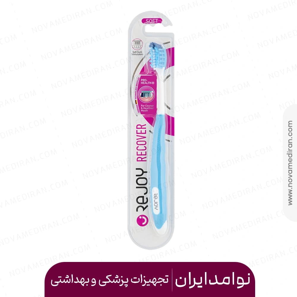 مسواک ریکاور سافت ریجوی دارای ماساژور لثه