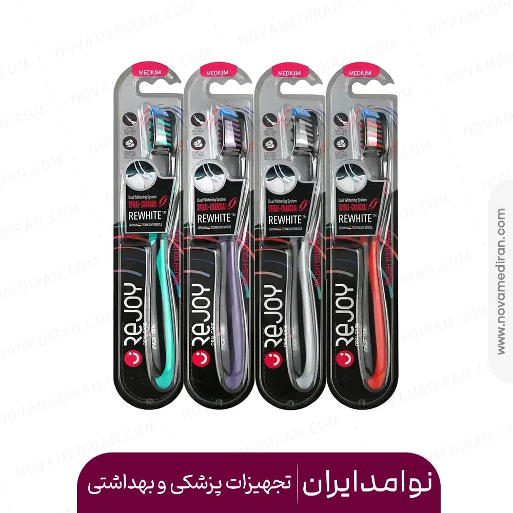مسواک ری وایت مدیوم ریجوی — تصویر ۲