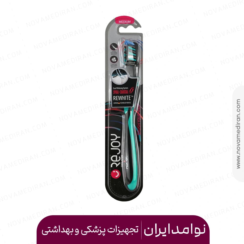 مسواک ری وایت مدیوم ریجوی