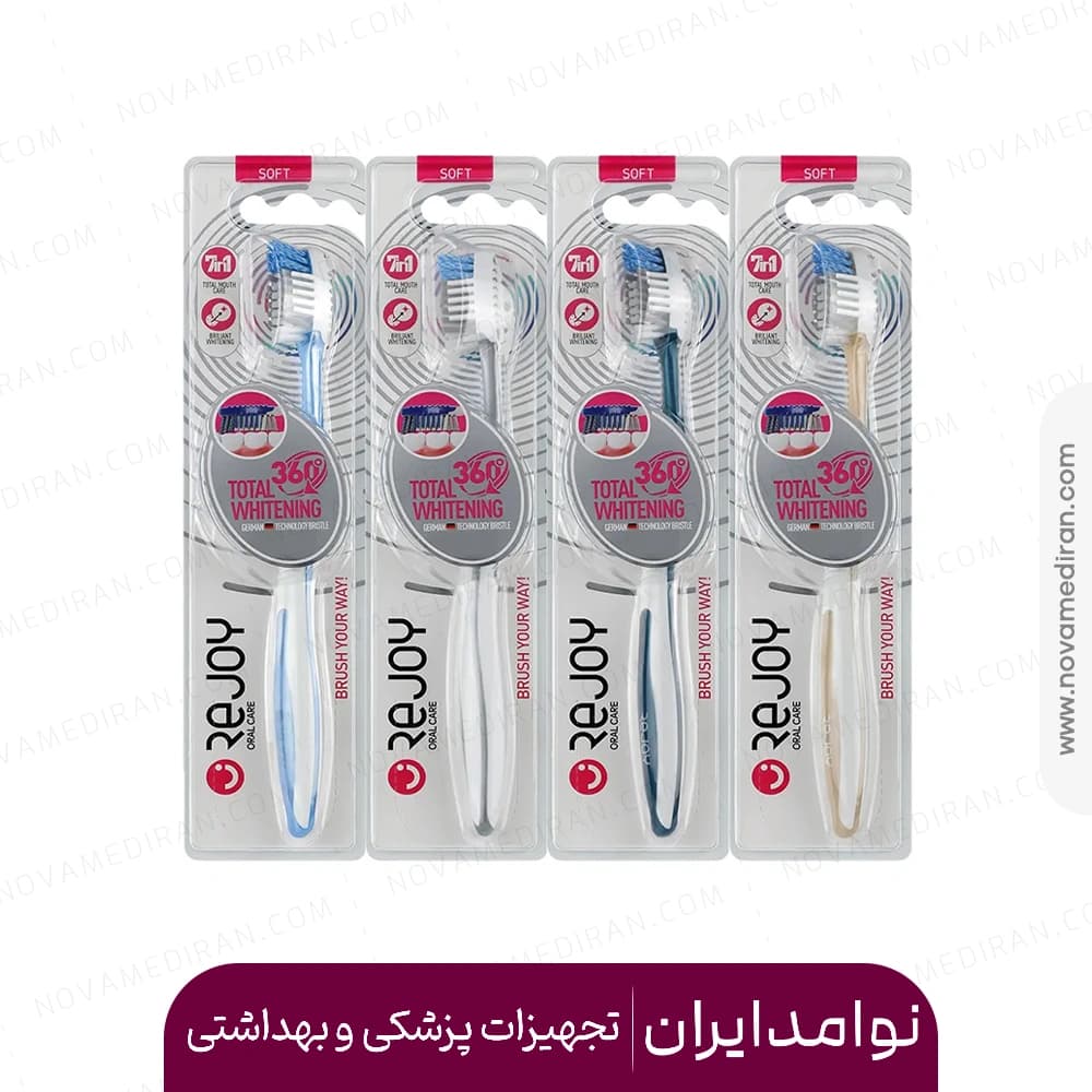 مسواک ۳۶۰ درجه سافت ریجوی — تصویر ۲