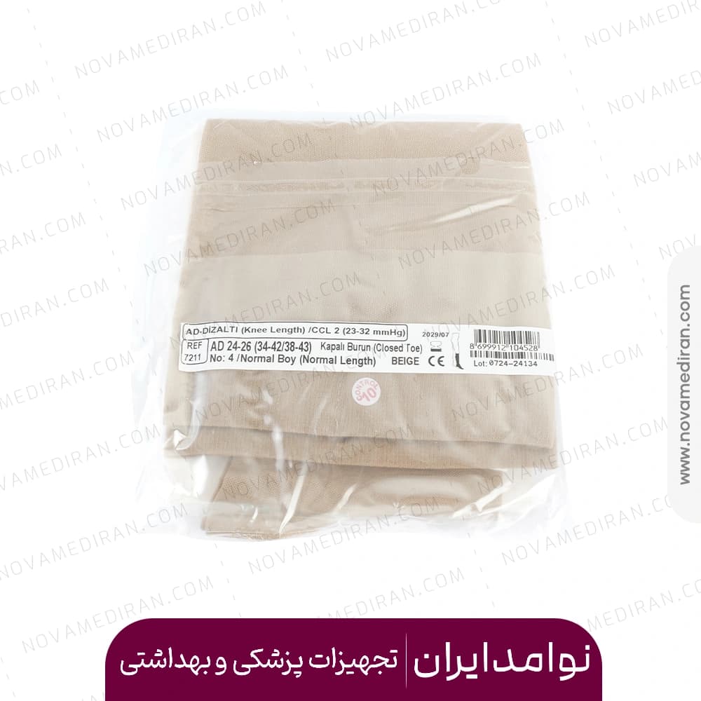 جوراب واریس زیر زانو ترکیه‌ای پنجه بسته AD برند varicease — تصویر ۴